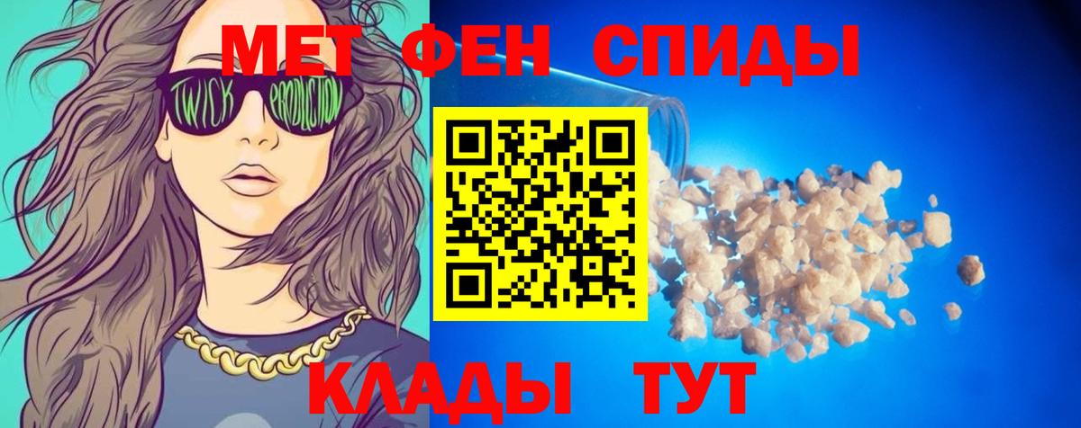 гидра как зайти  Вход с VPN  Благодарный  Амфетамин 98% 