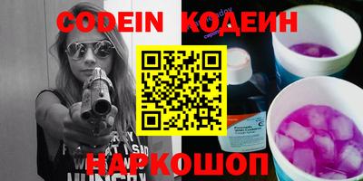 МДМА Ярцево