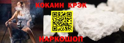 не бодяженный Ярославль