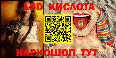 не бодяженный Ярославль