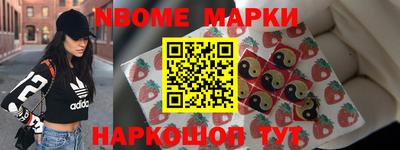 герыч Янаул