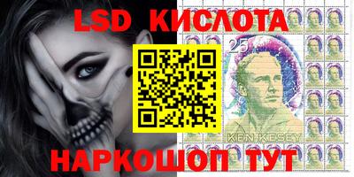герыч Янаул