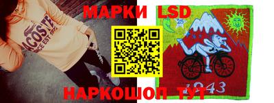 герыч Янаул
