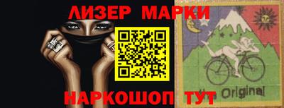 МДМА Ярцево