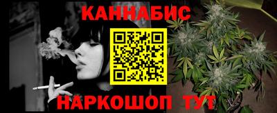 герыч Янаул