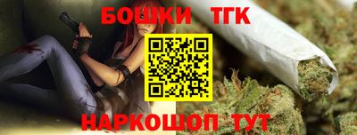 герыч Янаул