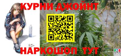 герыч Янаул