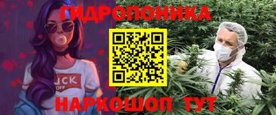 герыч Янаул