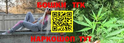 герыч Янаул