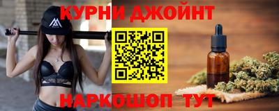 герыч Янаул