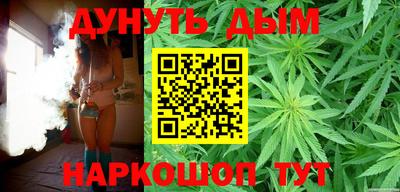 герыч Янаул