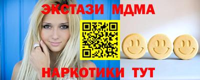 не бодяженный Ярославль