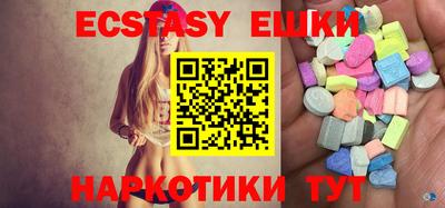герыч Янаул