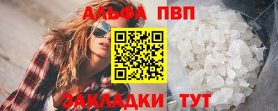 не бодяженный Ярославль