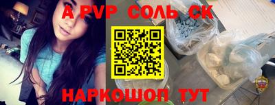 не бодяженный Ярославль