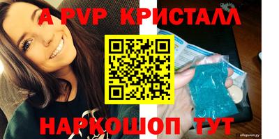 не бодяженный Ярославль