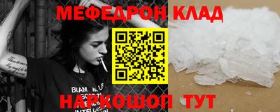 не бодяженный Ярославль